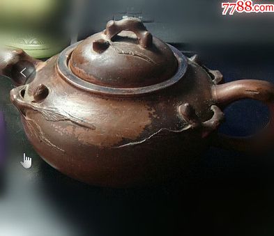 50年左右手工紫砂壶