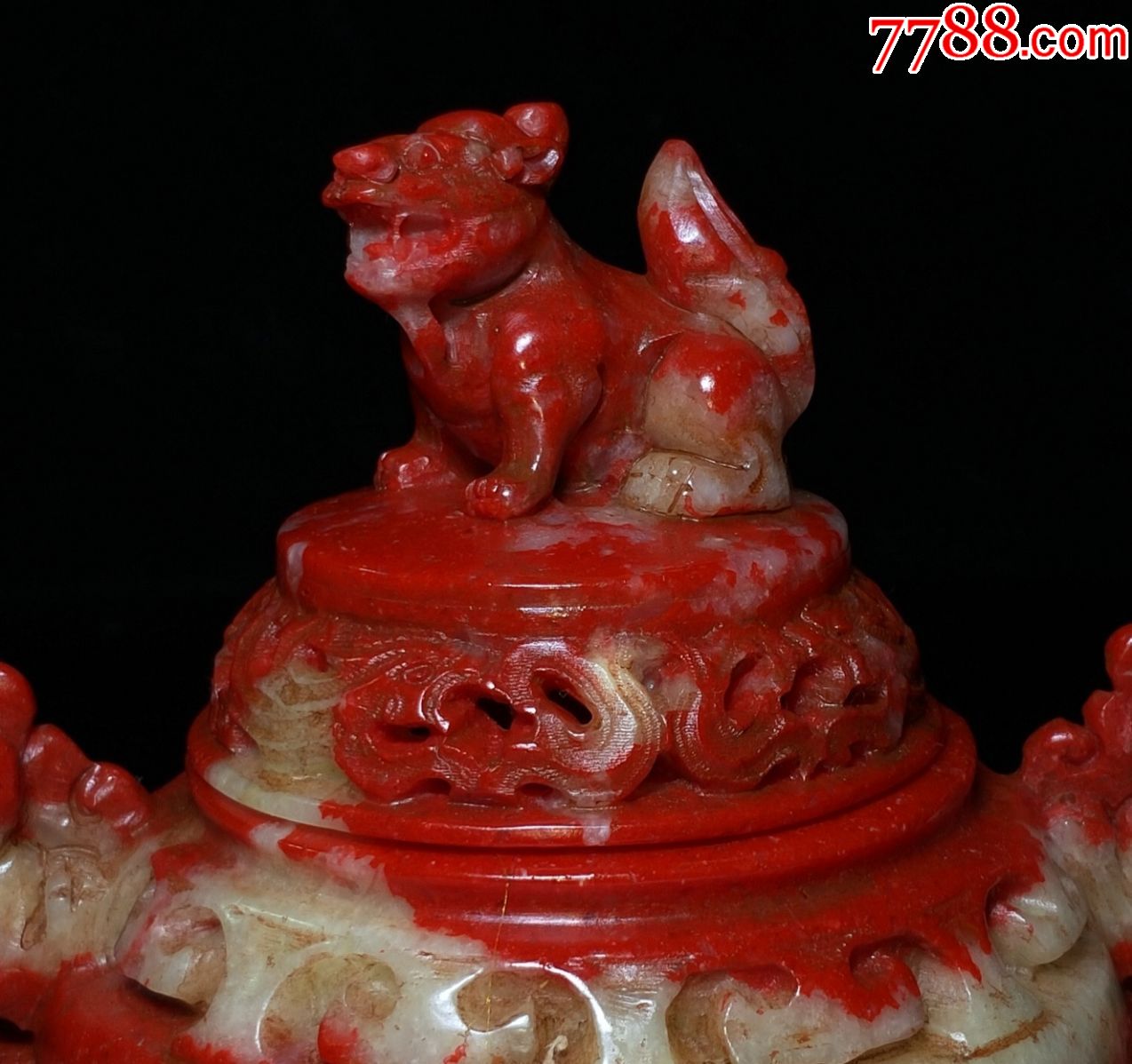 珍藏鸡血石香炉