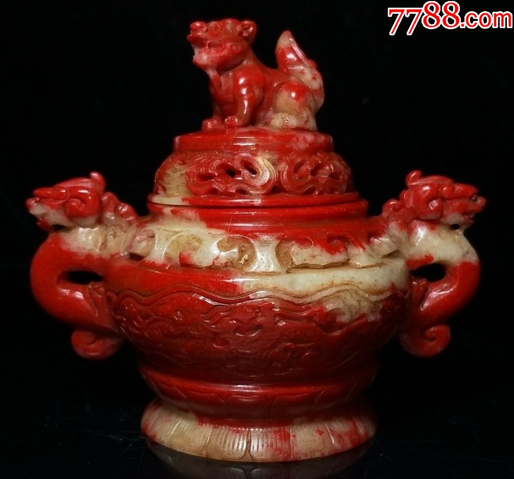 珍藏鸡血石香炉