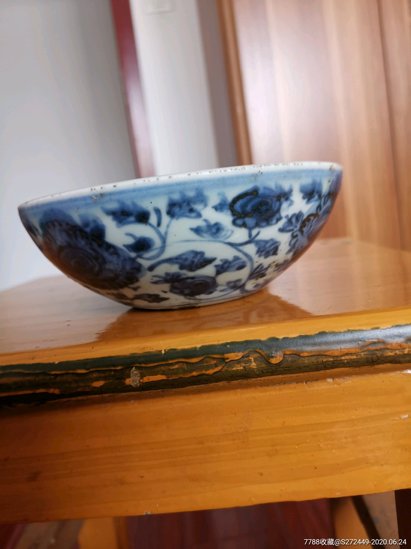 明代正德卧足碗标本