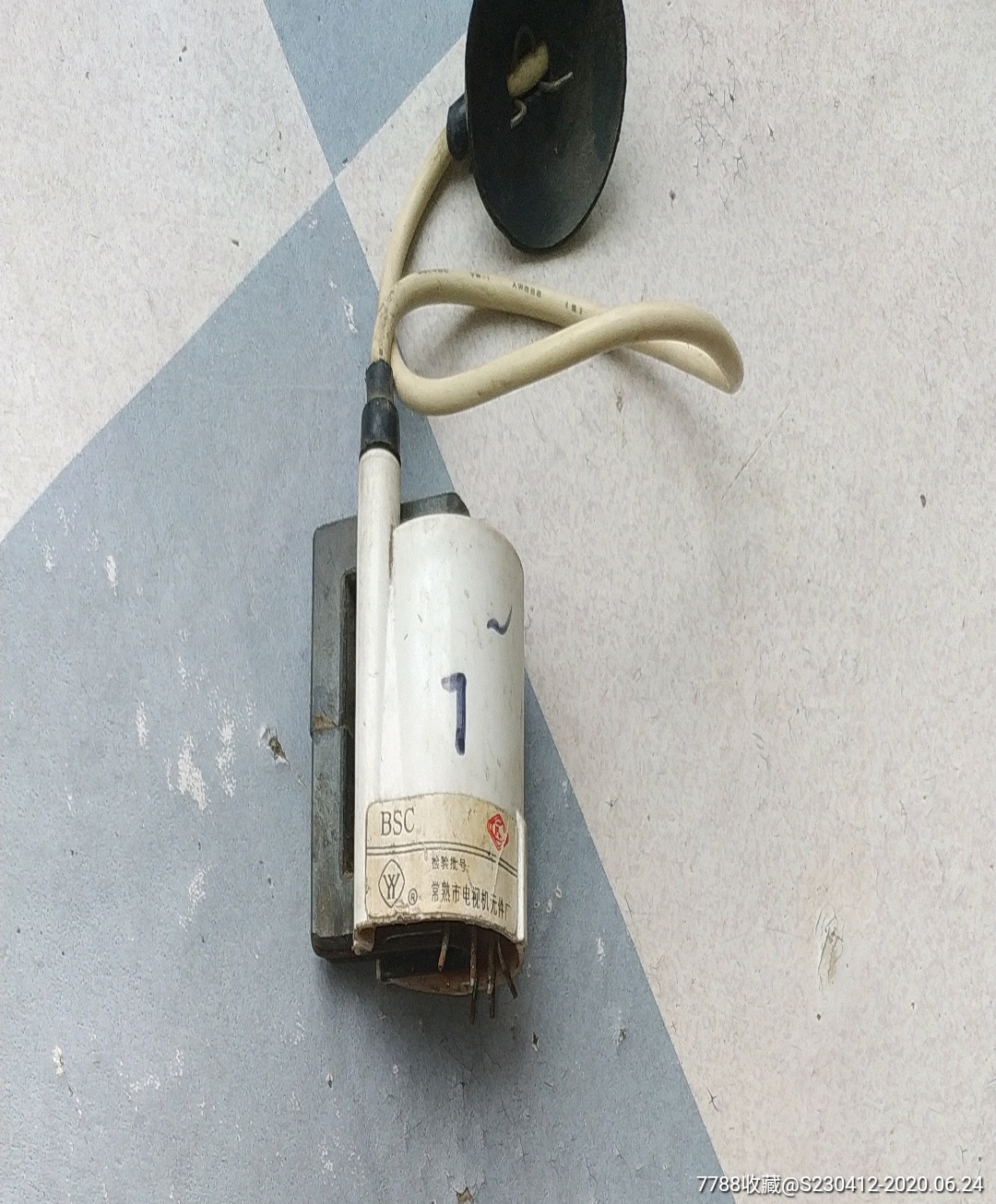 黑白电视机一体化行输出变压器