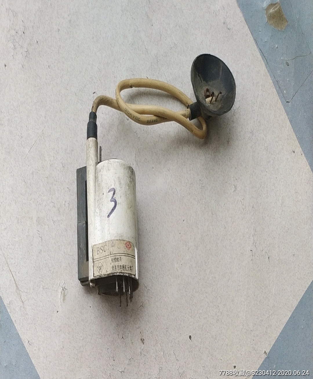 黑白电视机一体化行输出变压器