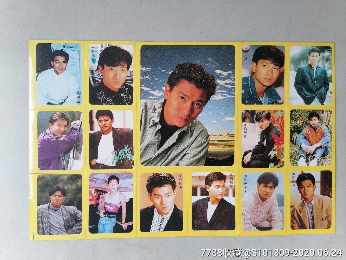 明星贴纸刘德华