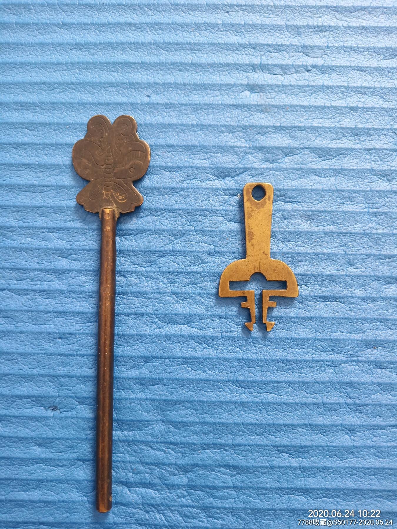 民国铜钥匙两把.