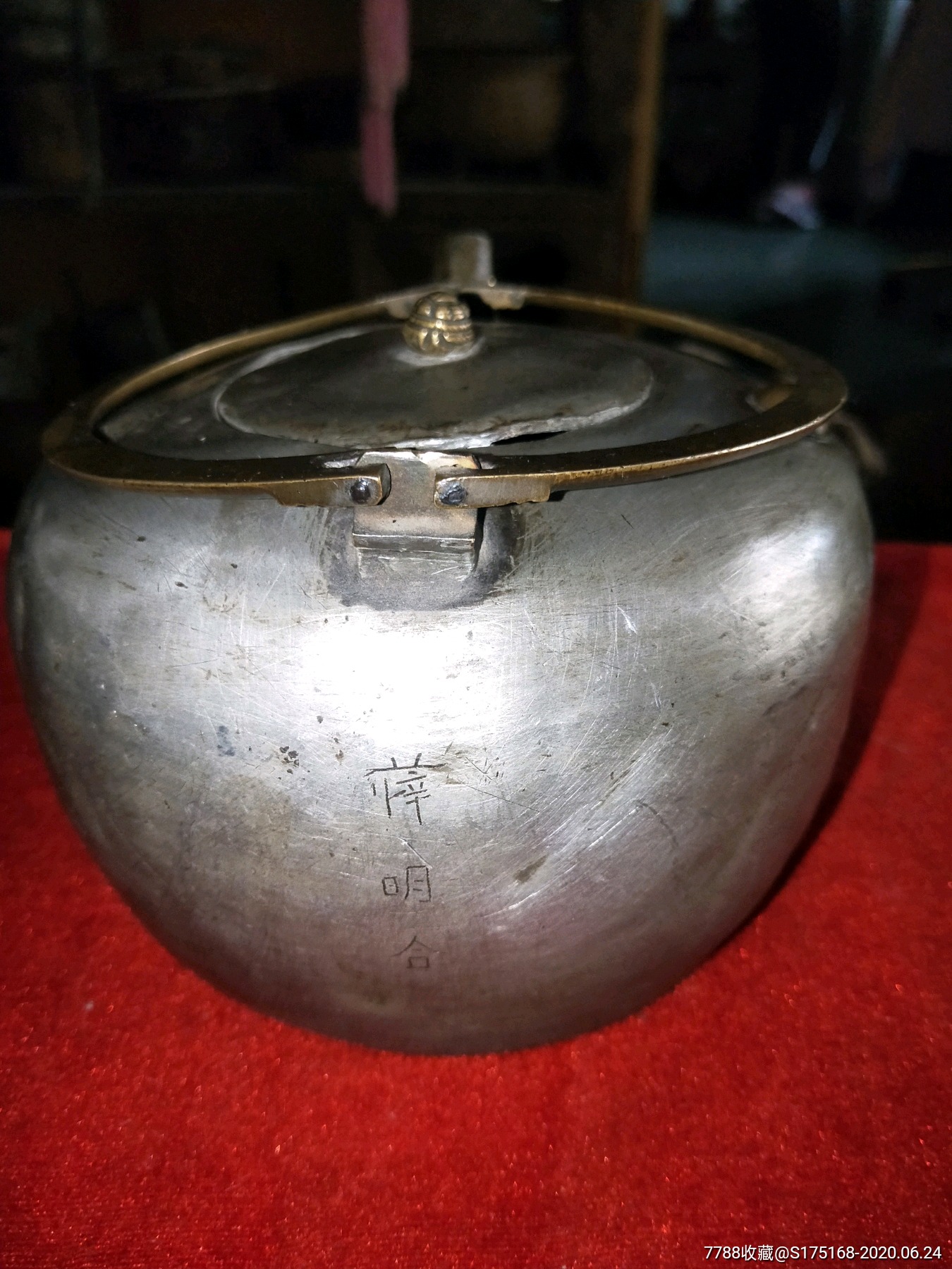 清代老锡壶_价格288.0000元_第2张_7788收藏__收藏热线