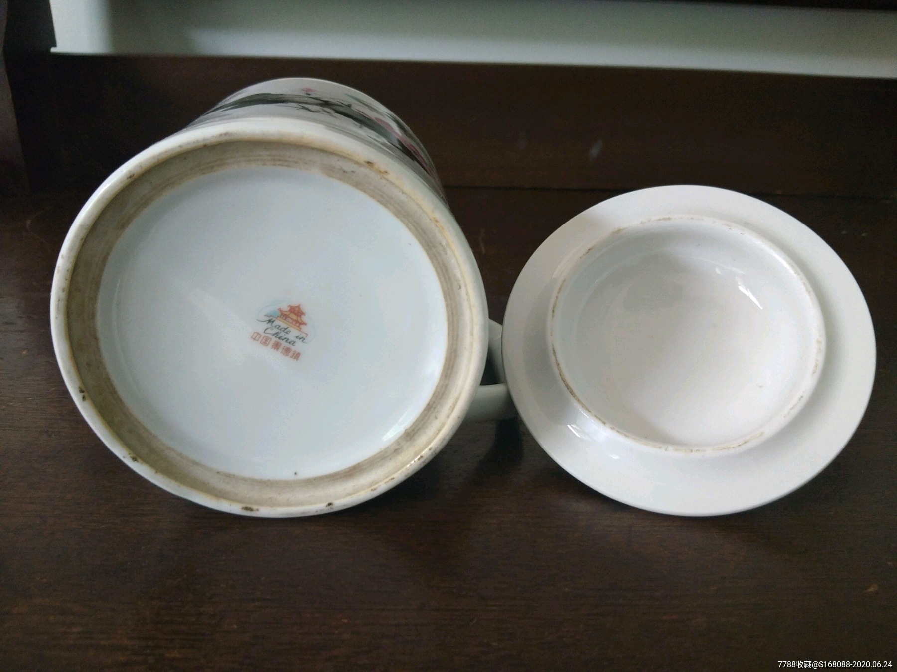 文革时期六七十年代中国景德镇老瓷器老茶杯老瓷杯子文革60年代70年代