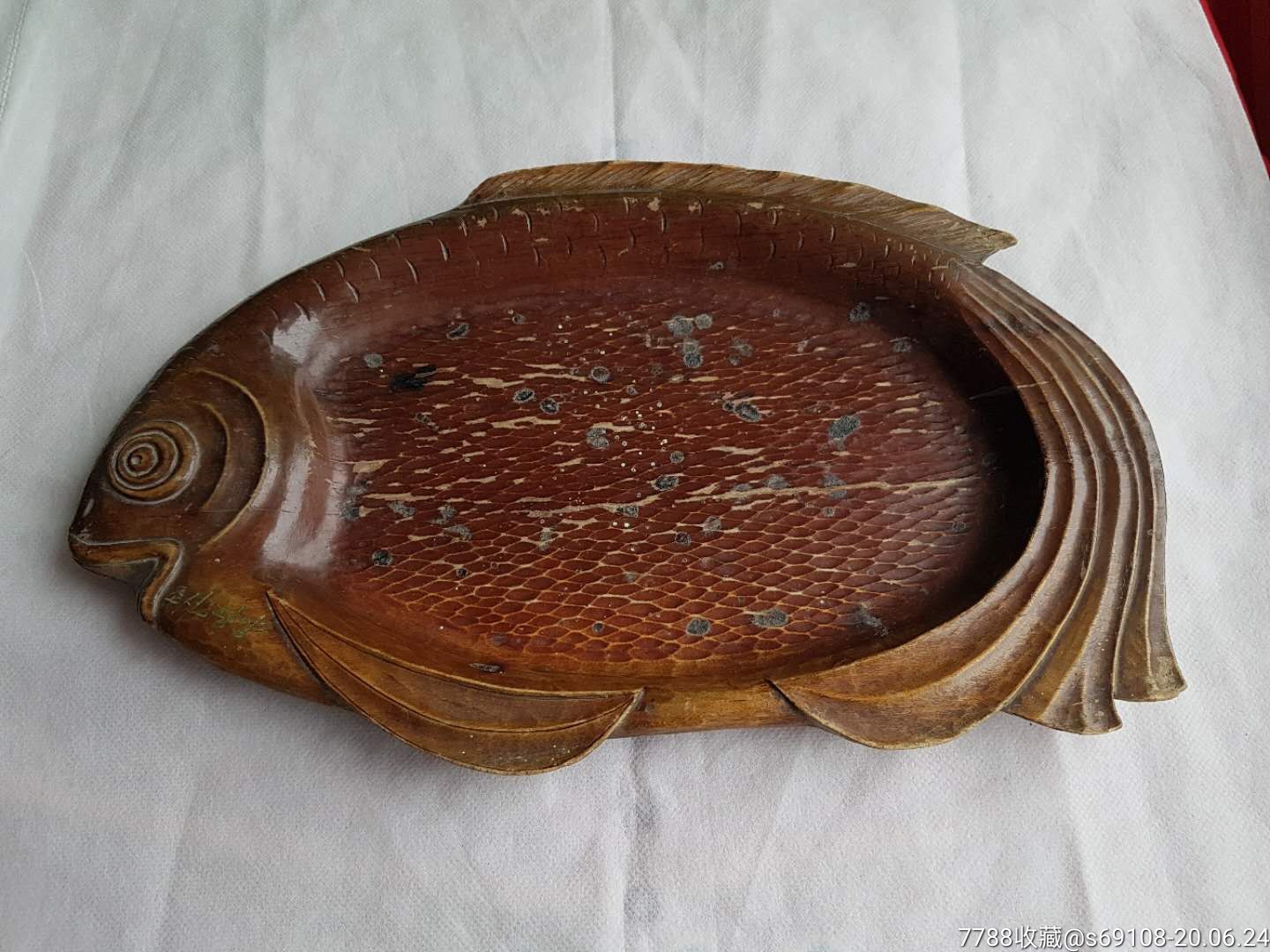 朝鲜木雕鱼纹大茶盘