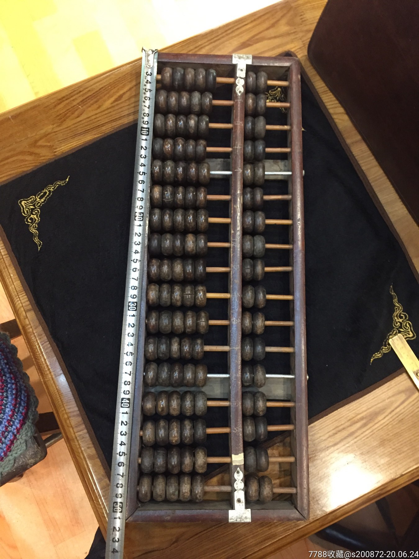 超级大17档算盘子