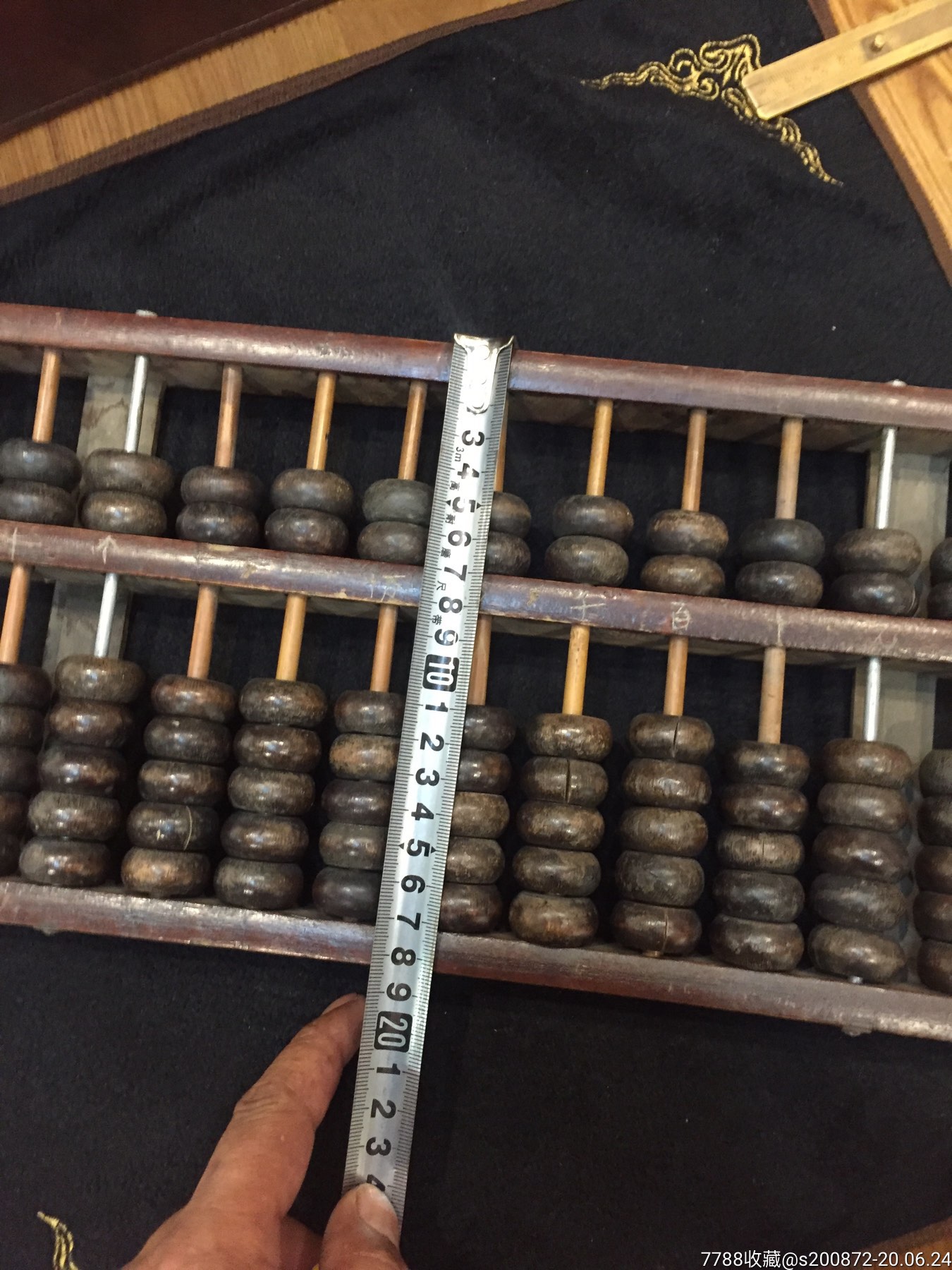 超级大17档算盘子