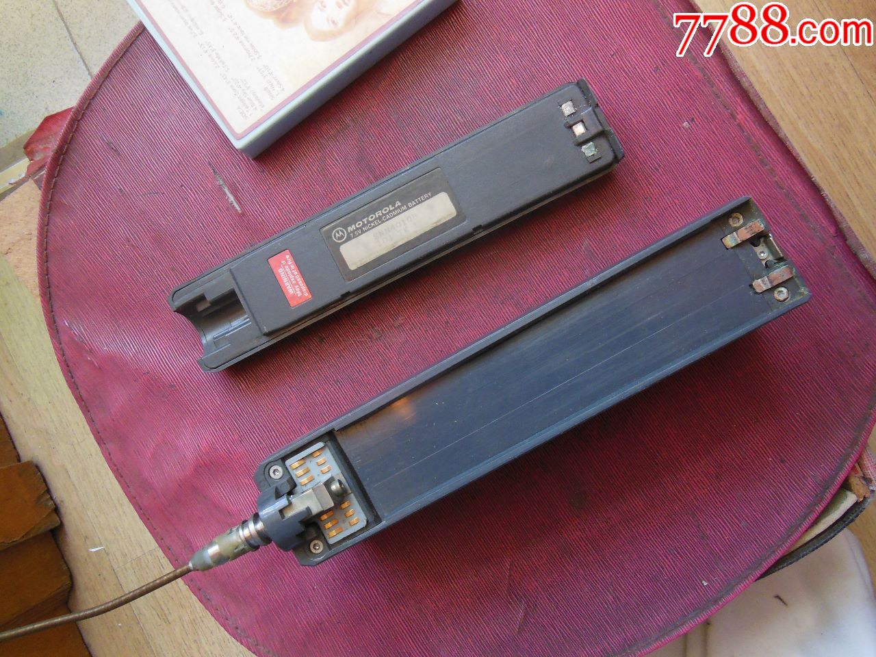 8500_大哥大_第16张_7788印章收藏