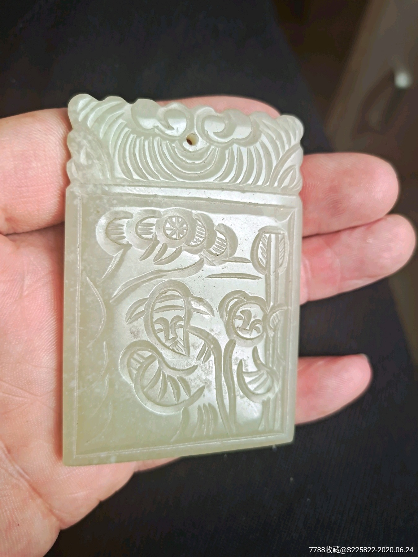 明代和田玉人物纹特大方牌