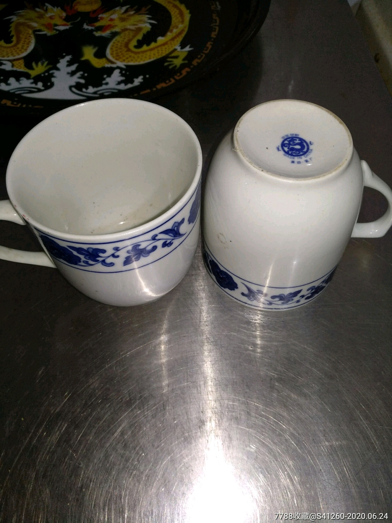 邯郸四瓷厂翡翠青花小茶杯一对