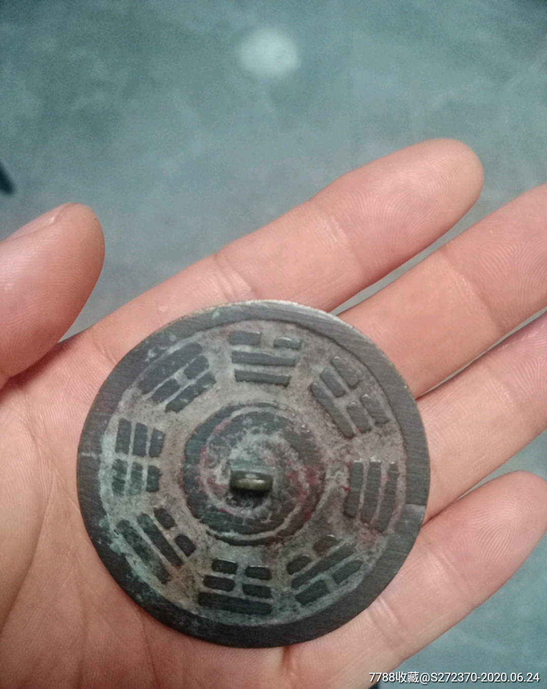 清末时期八卦小铜镜