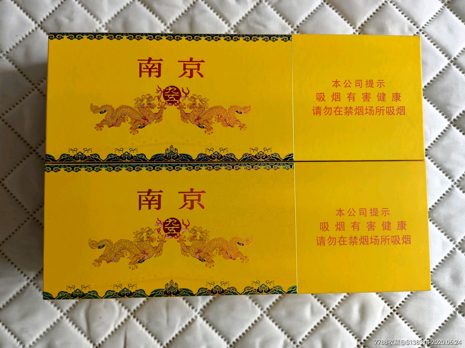 南京95软包150图片