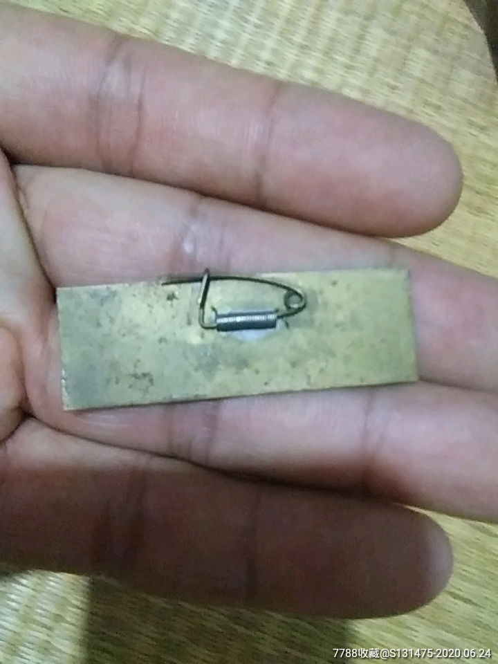 美品蓟县一中校徽