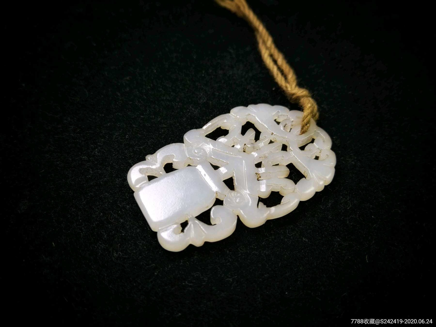 和田白玉连升三级镂空佩新疆和田玉古玉老玉明清玉器支持全国复检古董