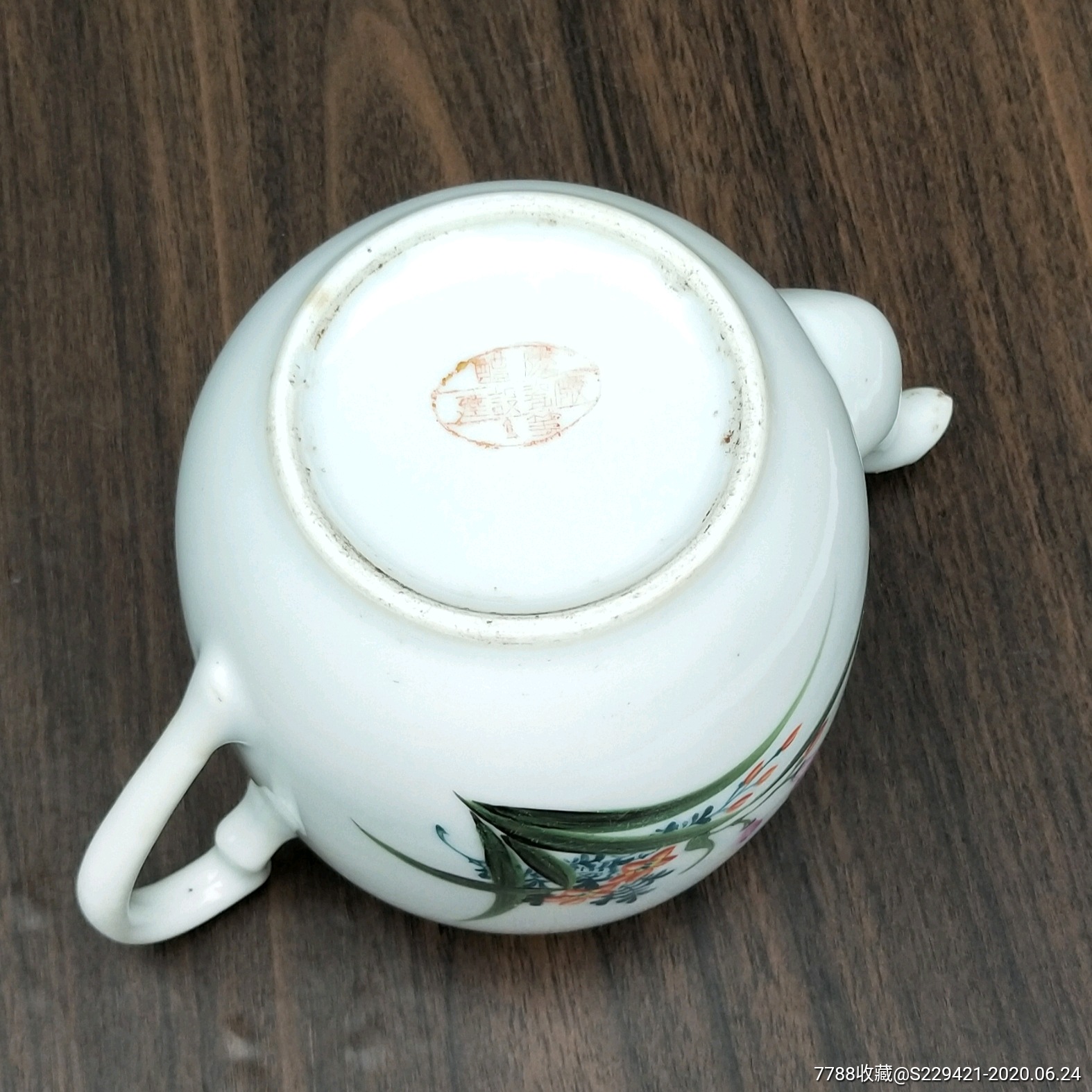 醴陵柴窑瓷器五十年代手绘花卉五彩白瓷茶壶