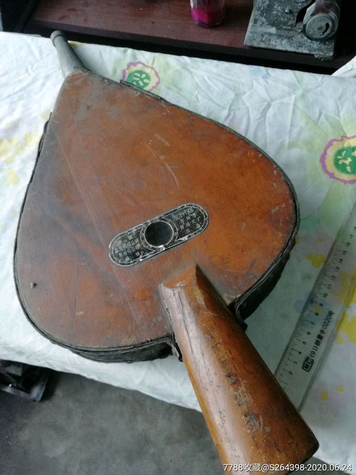 江苏常州老工具皮老虎