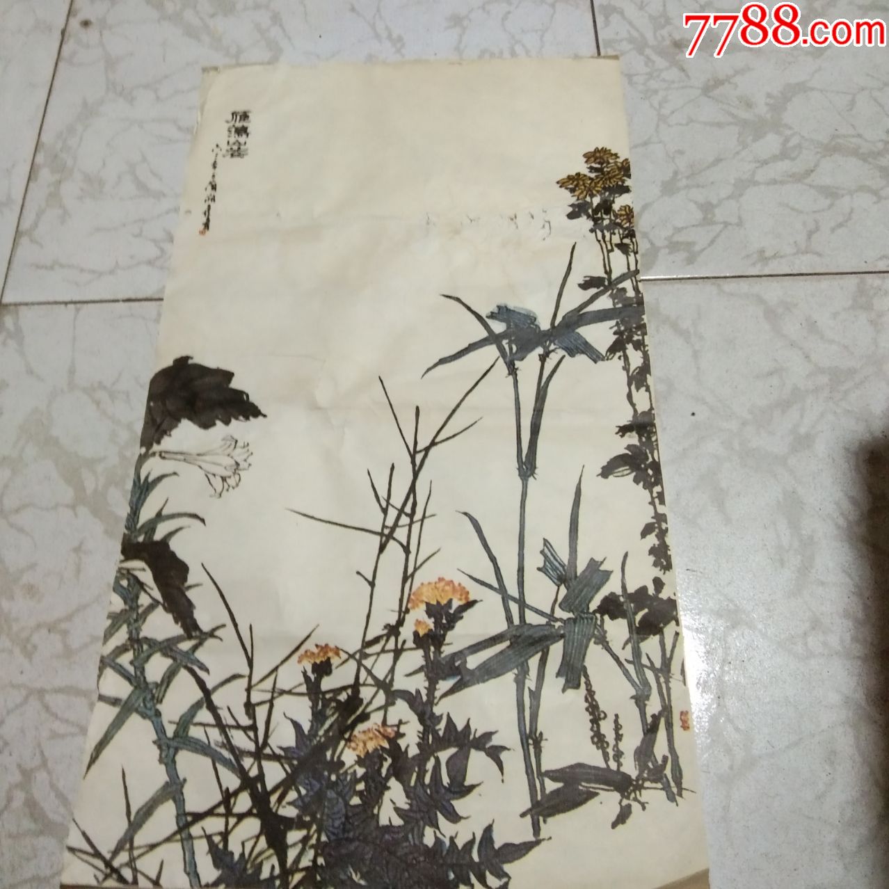 "商品>>>>￥89品99宣纸印刷品陈半丁国画