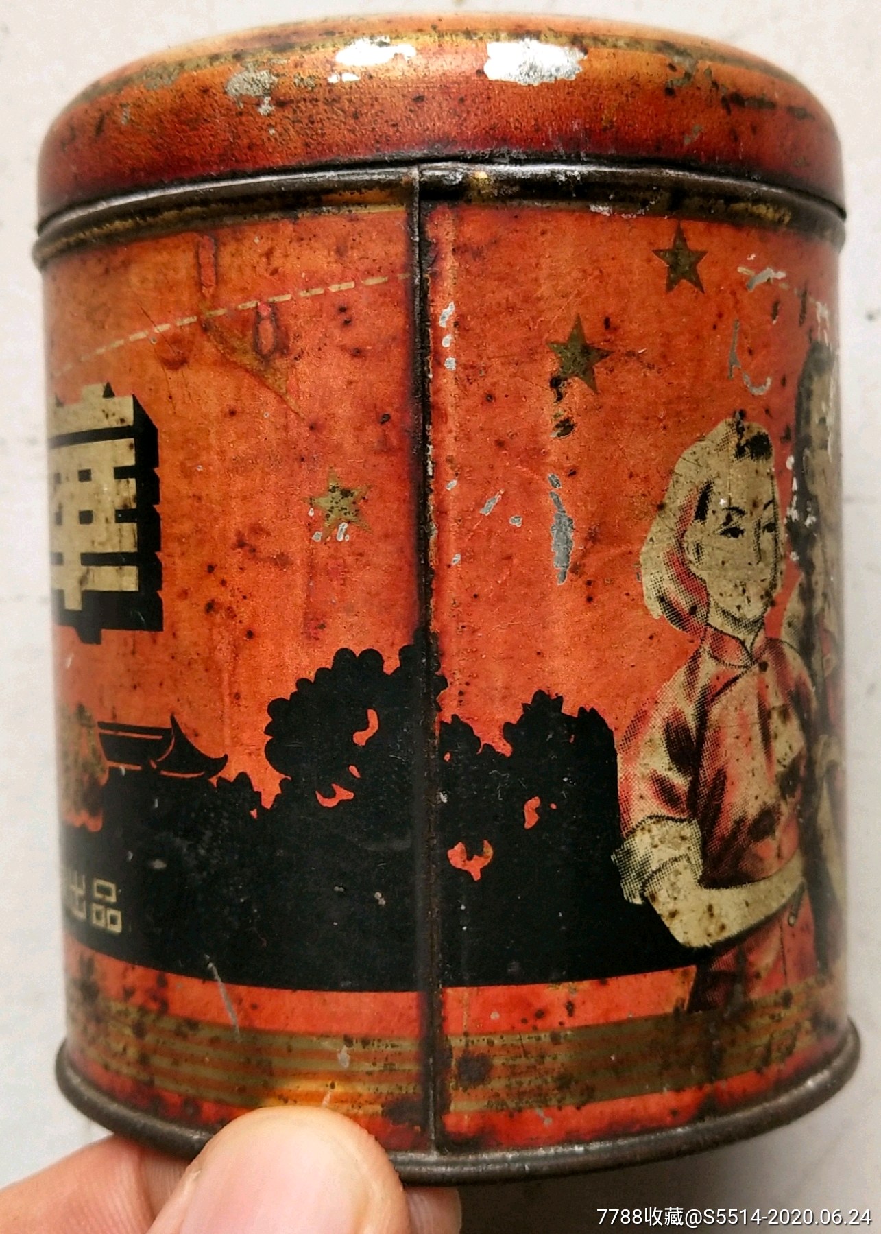 解放初"中华爽身粉"原装带粉!工农劳动妇女!