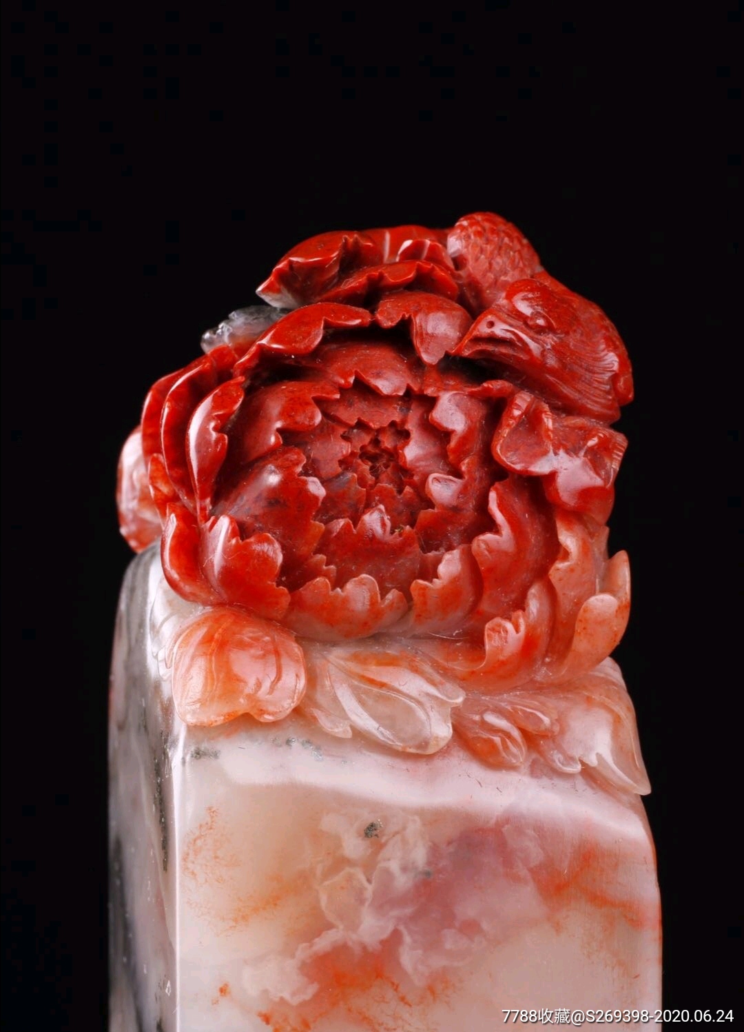 花开富贵精品印章