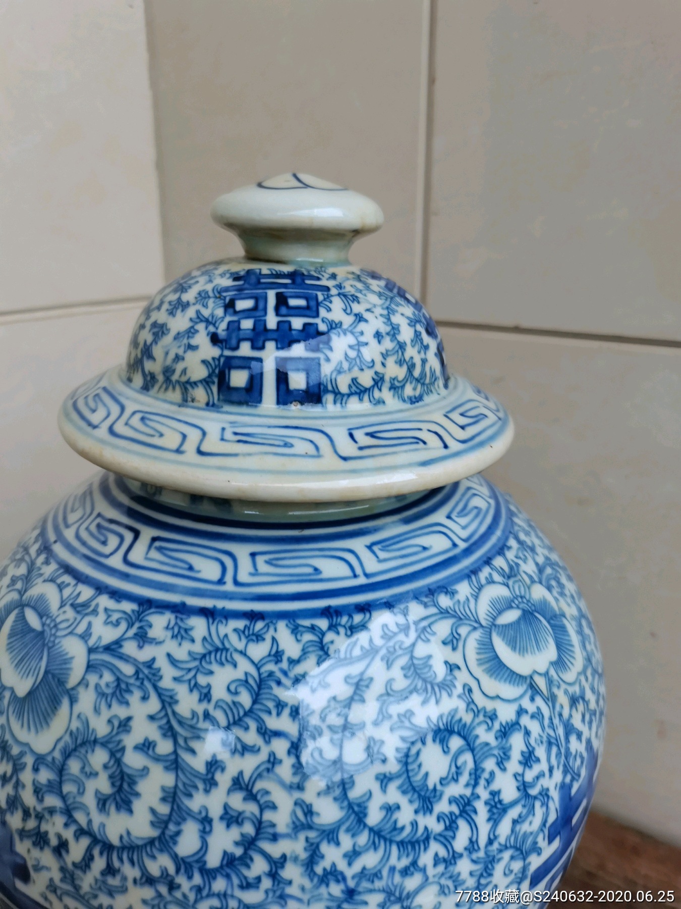 青花缠枝莲将军罐