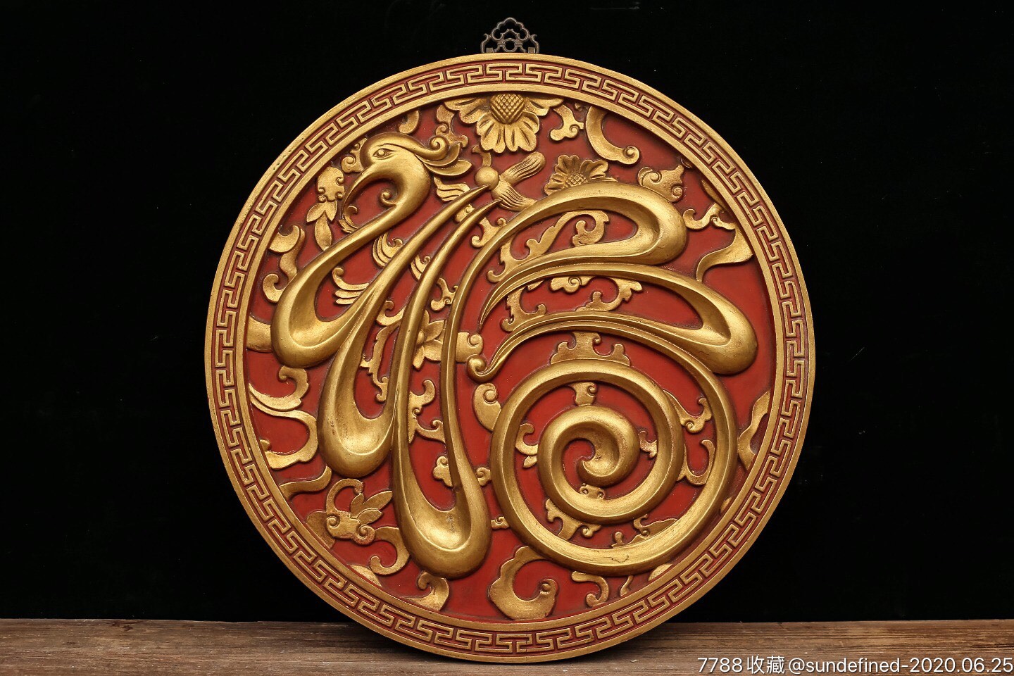 老木雕福字匾/木牌匾