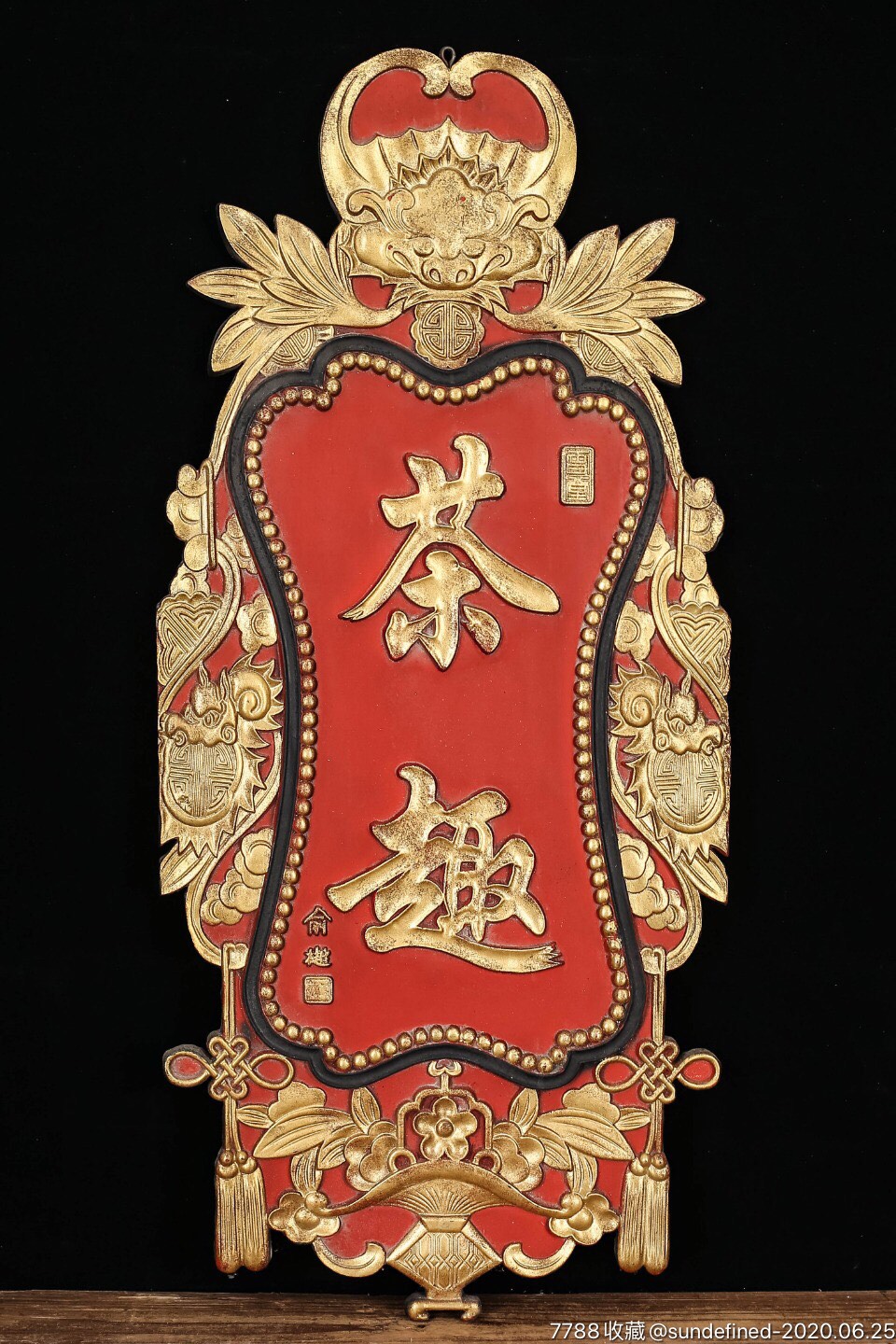 960_1440竖版 竖屏