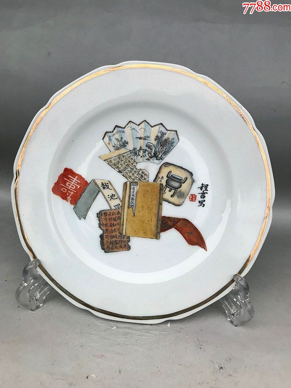 民国-粉彩-八破图赏盘一对