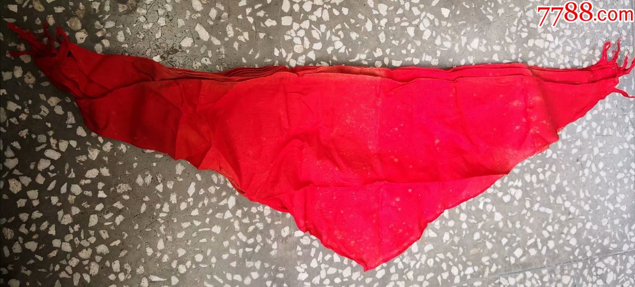 文革时期红领巾10条