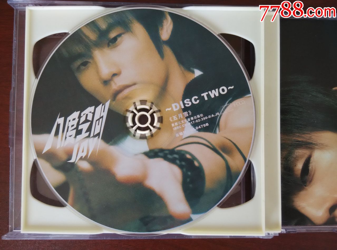 周杰伦八度空间专辑无封面