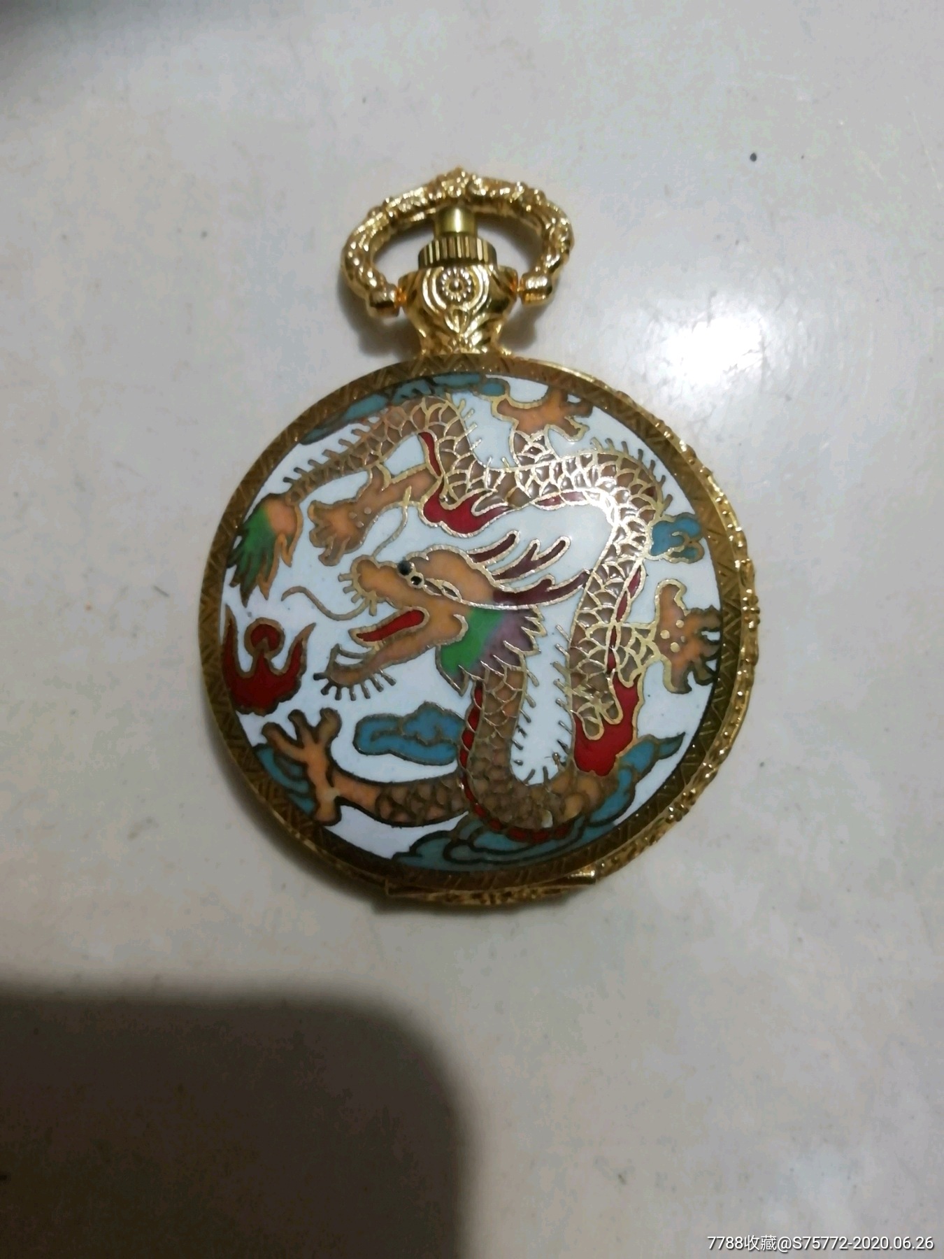 景泰蓝怀表_价格150元_第1张_7788商城__七七八八商品交易平台(7788.