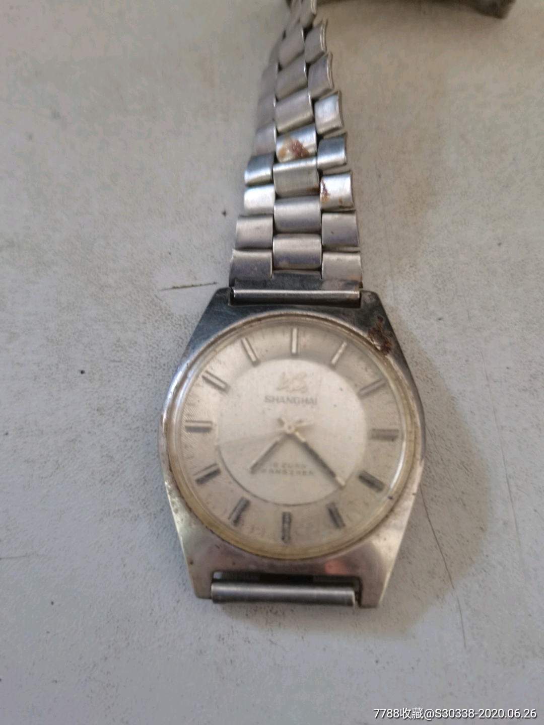 上海银盘刻度表-手表/腕表-7788校徽收藏