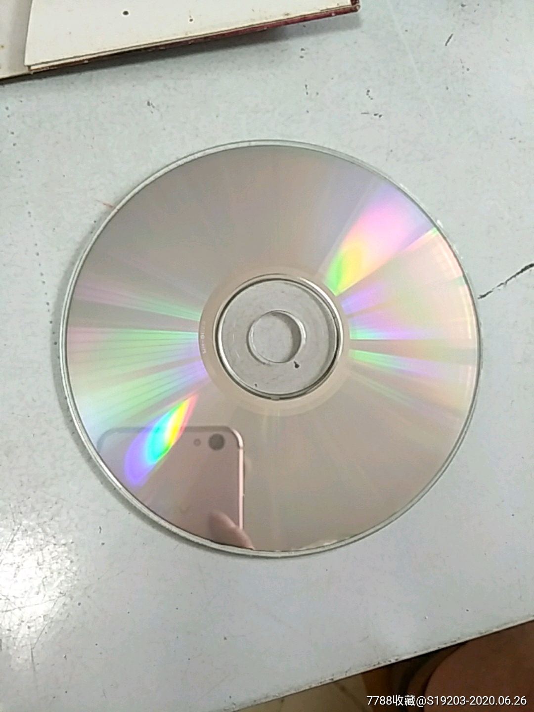 徐小凤演唱会(碟片)_音乐cd_大名集卡【7788收藏__收藏热线】