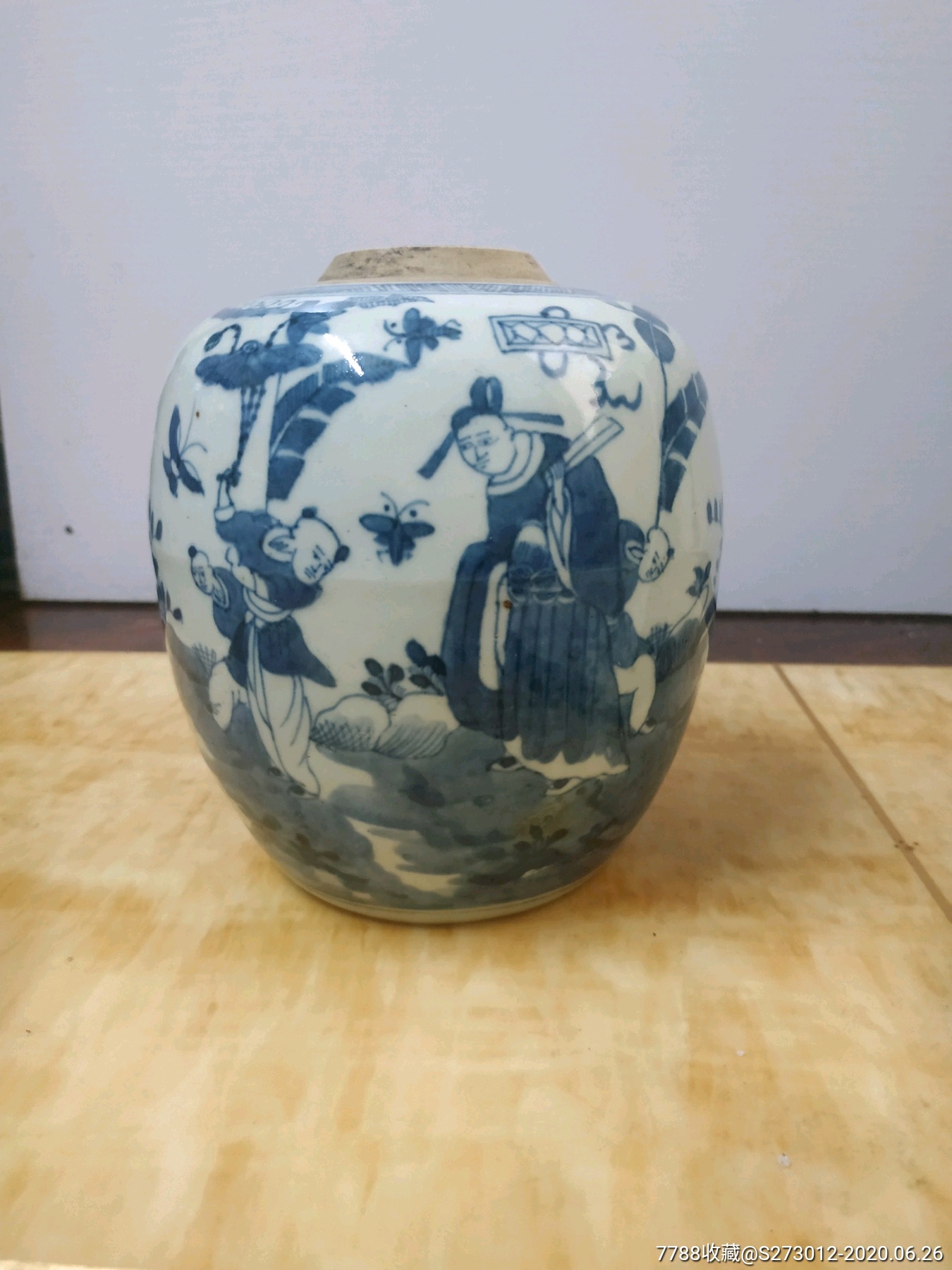 清代光绪人物青花罐-青花瓷-7788商城__七七八八商品交易平台(7788.