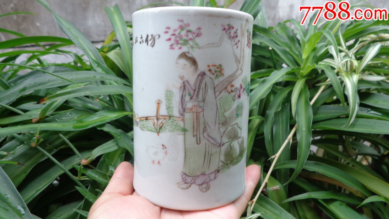 清代浅降彩羲之爱鹅人物笔筒-彩绘瓷/彩瓷-7788商城__七七八八商品