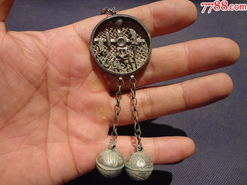 清代老银抓周挂牌一套