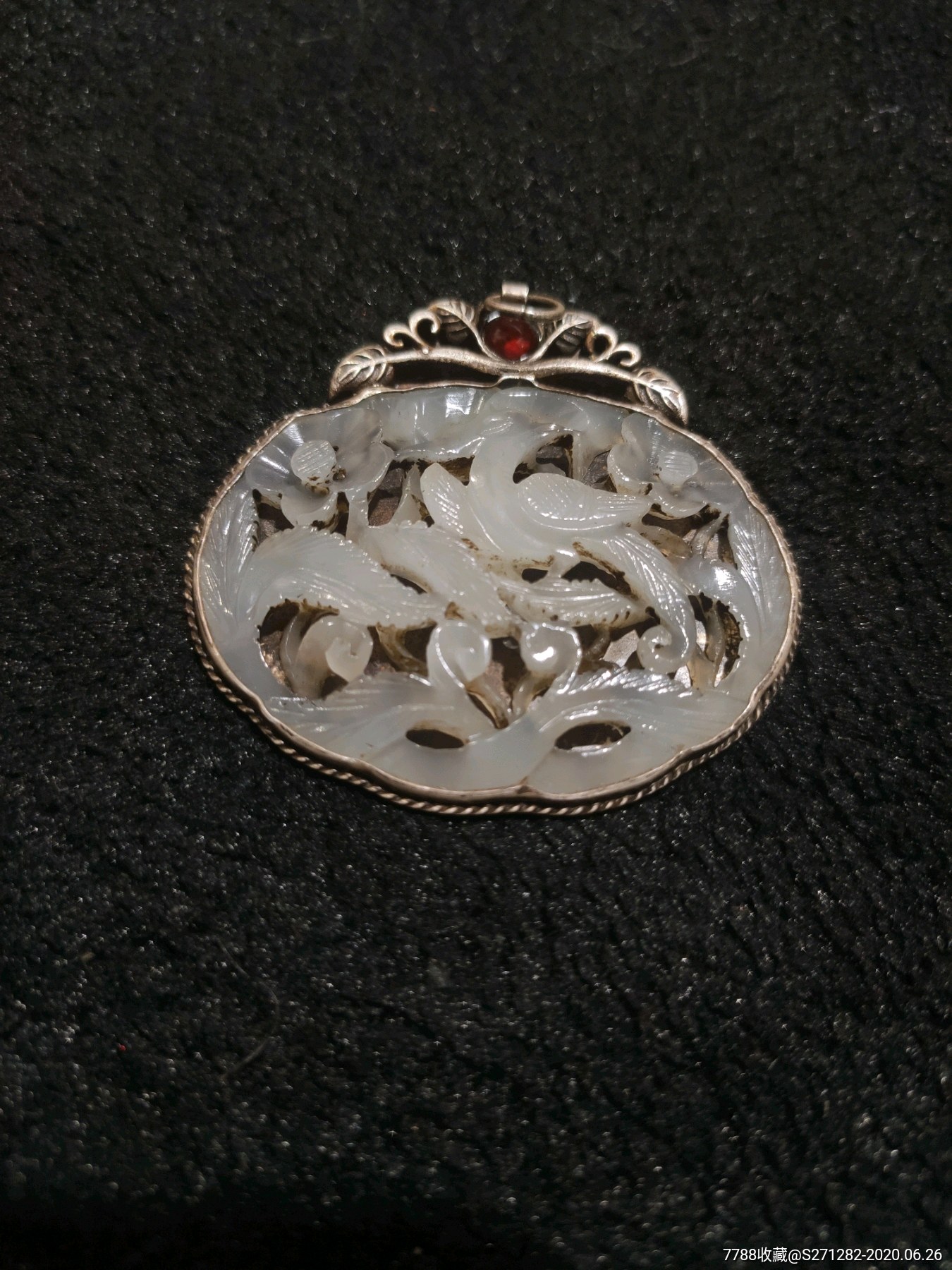 银包玉挂件凤舞花间