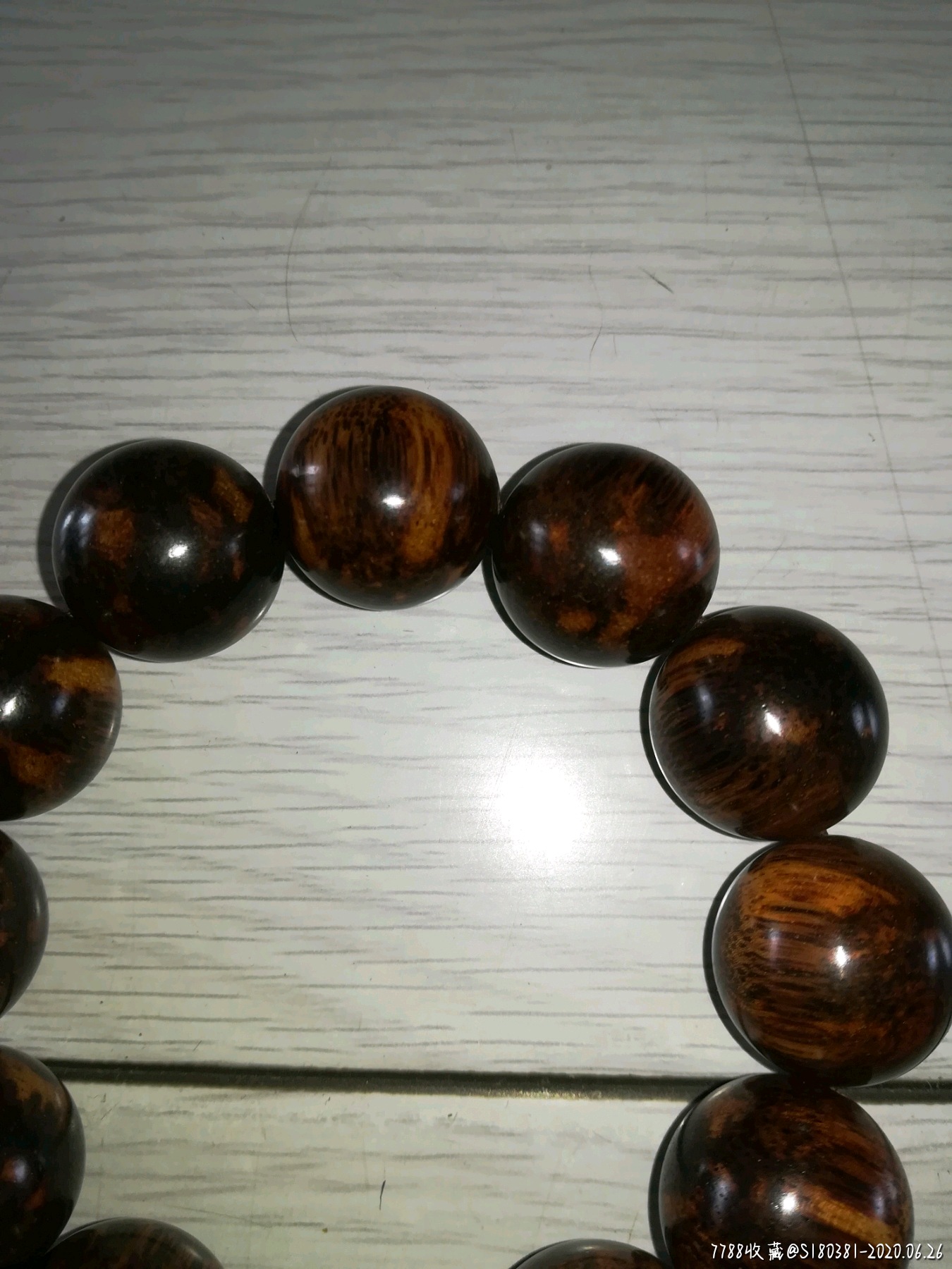 文玩木质手串2.0实木花梨木烟花纹男女士手串手链