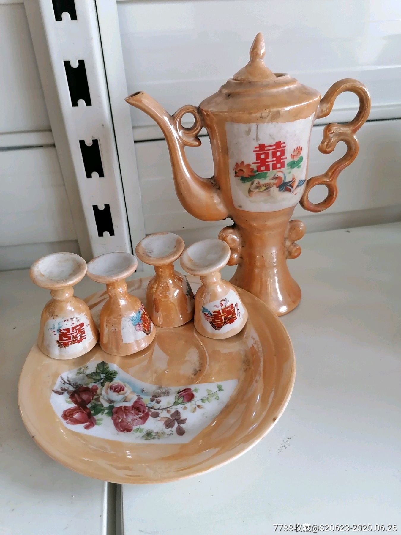 七八十年代十套老酒壶酒具