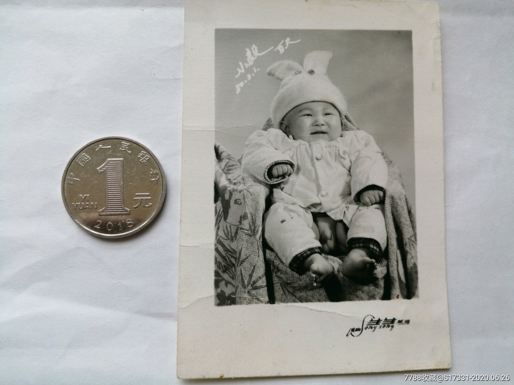 沈阳生生摄影社百天留念8031