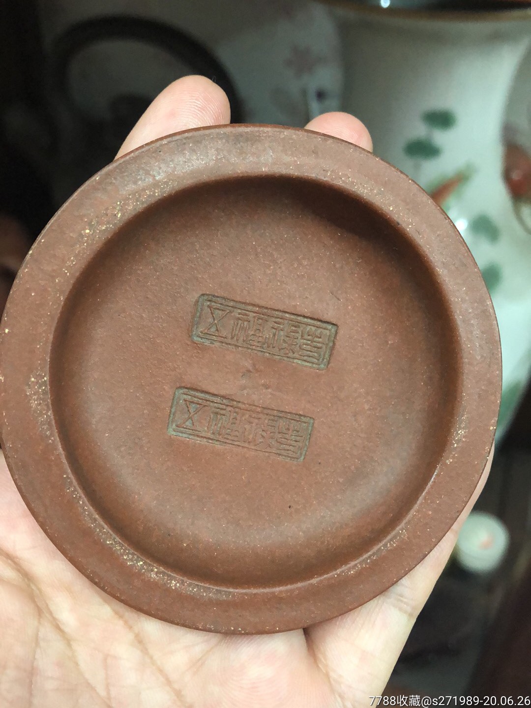 紫砂壶(双龙戏珠)