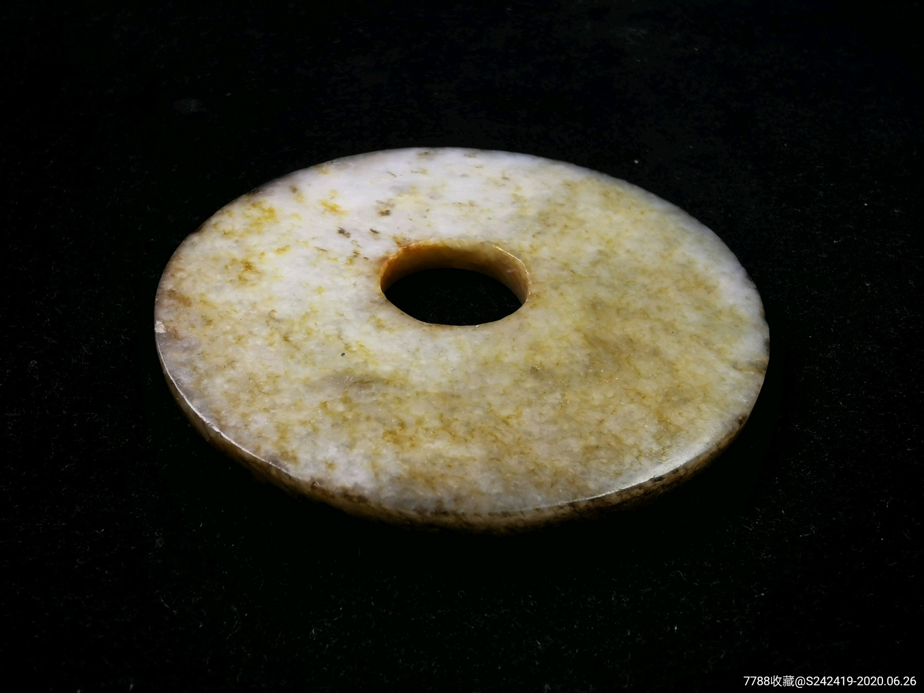 和田白玉黄皮沁水银沁素壁新疆和田玉老玉古玉明清玉器支持全国复检