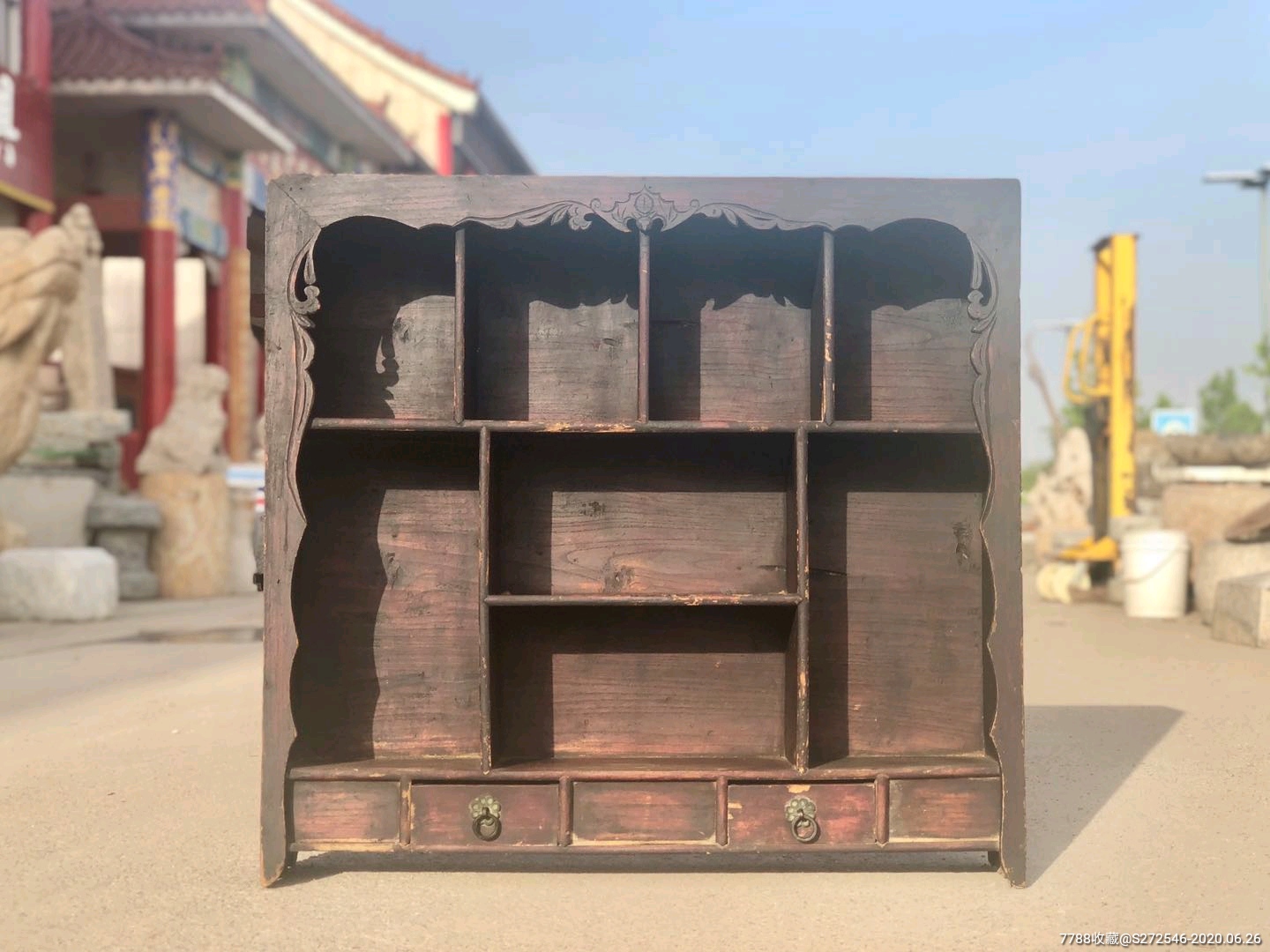 清代榉木多宝阁,全品,做工考究,包浆浑厚,难得佳品