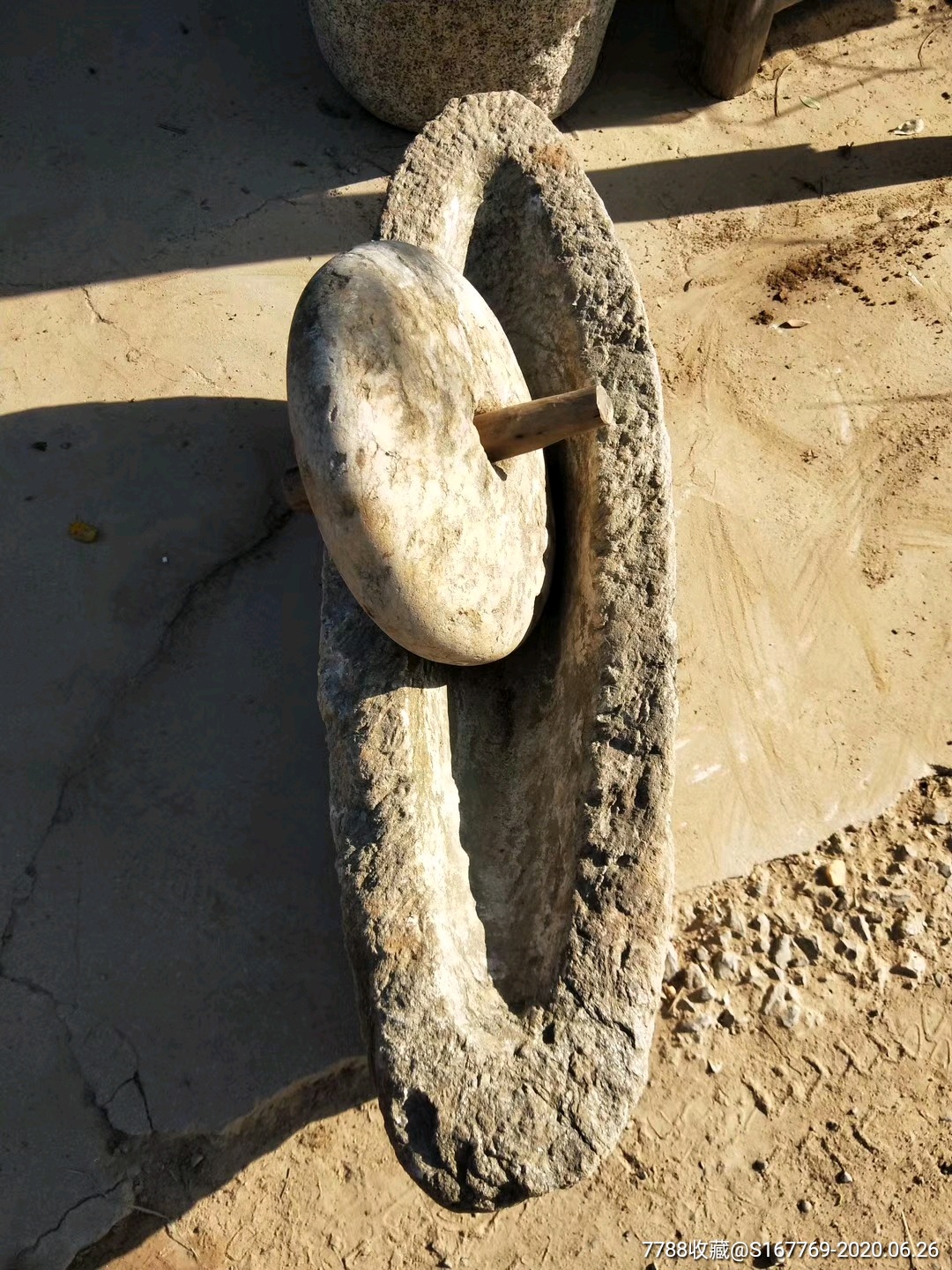 明代药碾,青石厚重