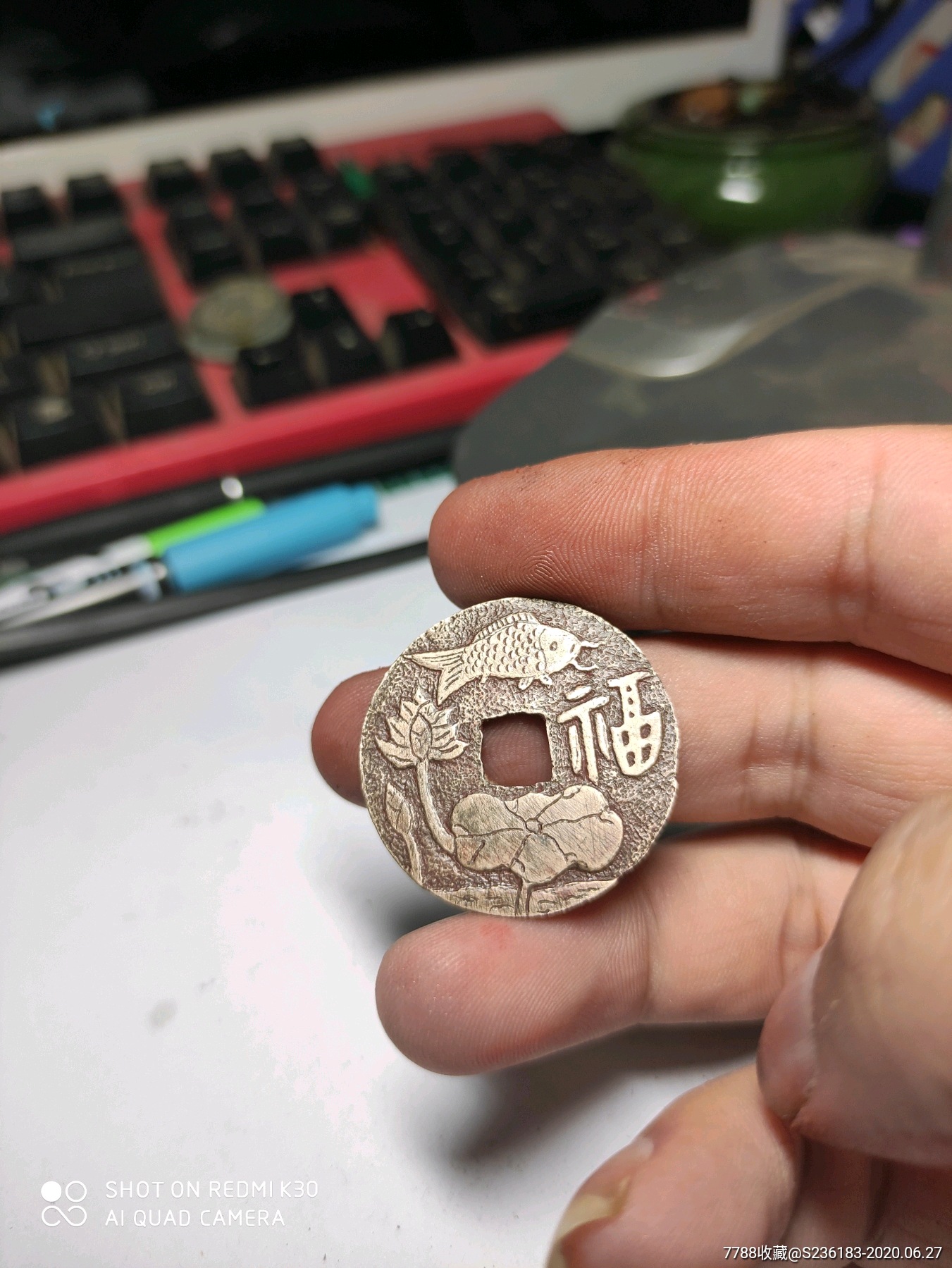 刻花铜钱,按图发货