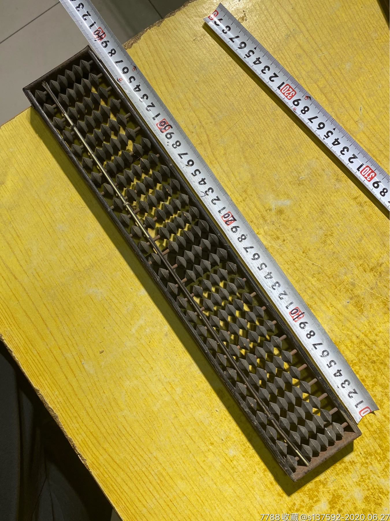 民国满洲满铁算盘一个