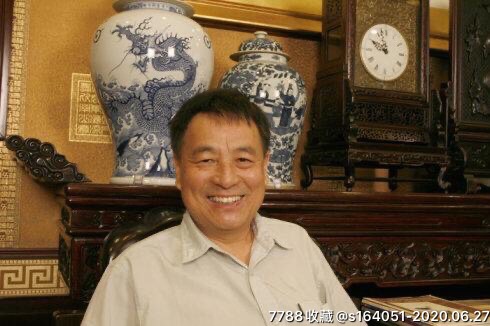 爱新觉罗兆瑞题跋清宫皇帝25/10宝谱