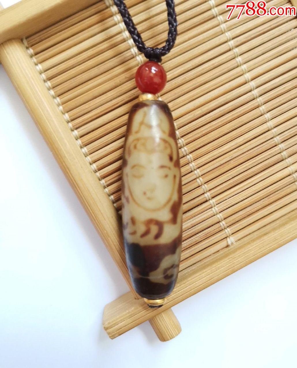 收藏级至臻至纯洛岭寺高僧加持观音菩萨天珠