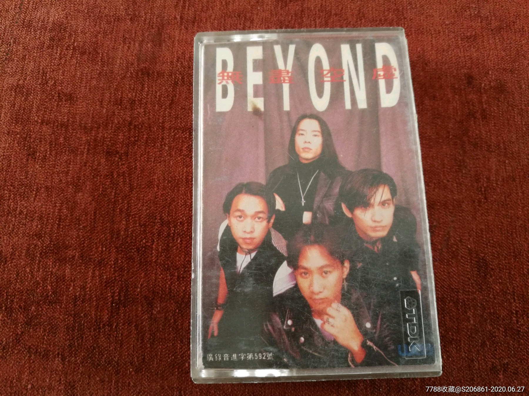 beyond《无尽空虚》磁带.香港华纳供版